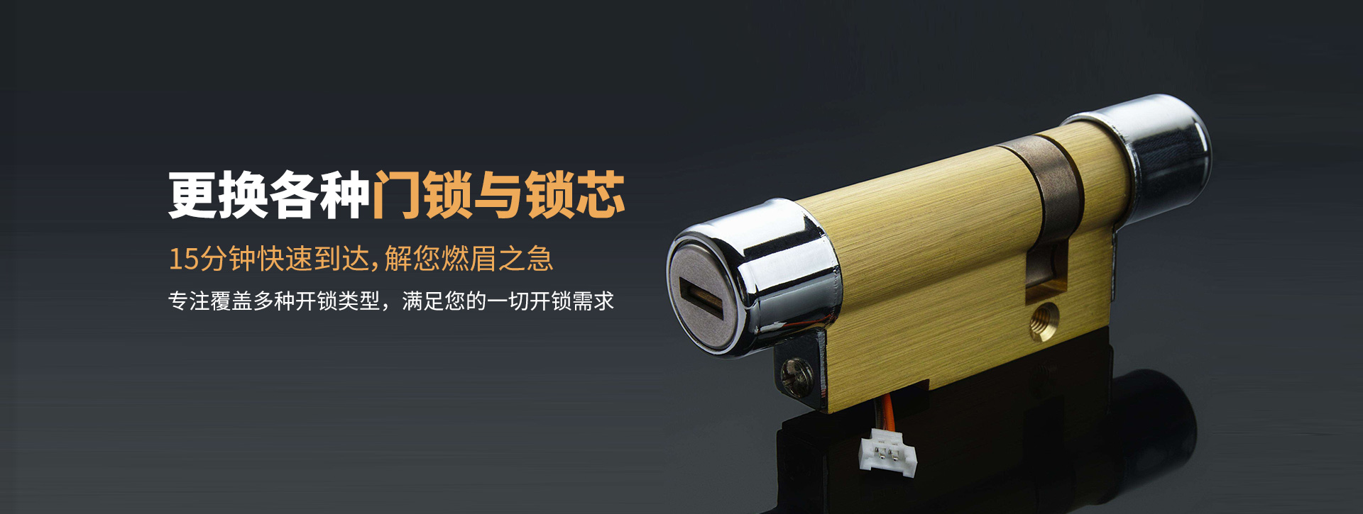 思茅孟连傣族拉祜族佤族自治县banner03