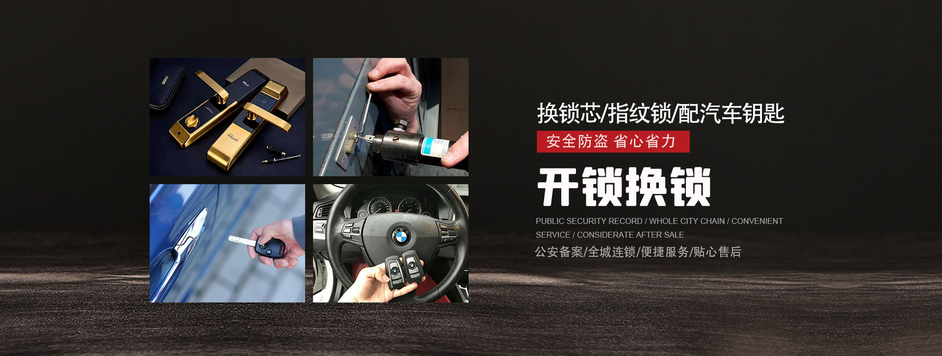 思茅孟连傣族拉祜族佤族自治县banner01