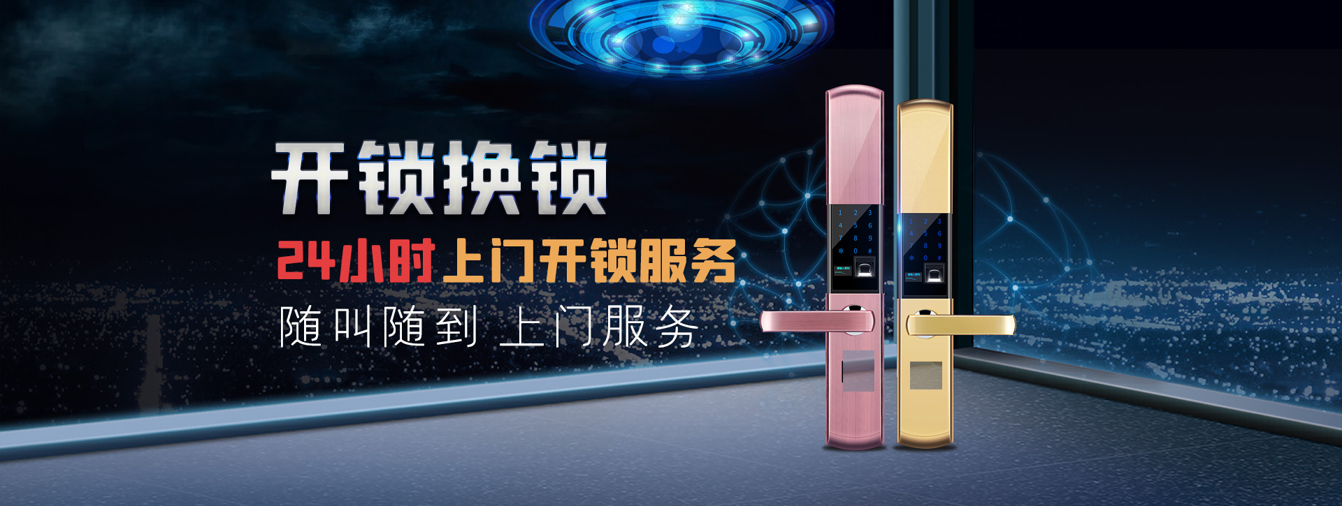 思茅孟连傣族拉祜族佤族自治县banner02